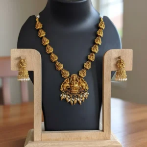 Intricately Carved...