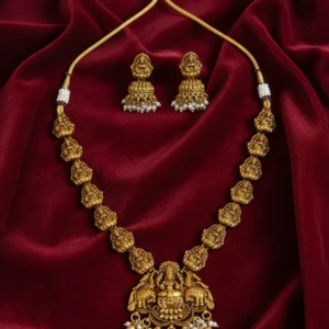 Intricately Carved...