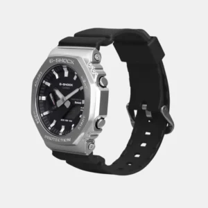 G-SHOCK Silver Dial...